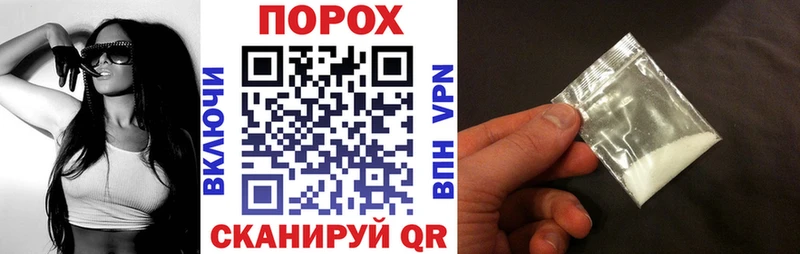 АМФЕТАМИН 97%  Купить  Можга 