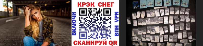 COCAIN Колумбийский Можга