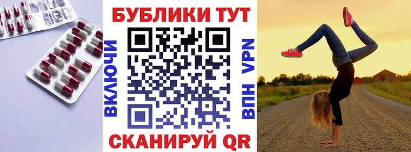 Купить  Можга  Ecstasy 280мг 