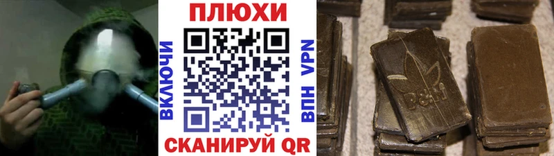Купить где  Можга  ГАШИШ VHQ 