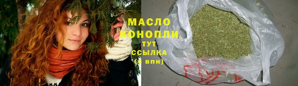 apvp Верхний Тагил
