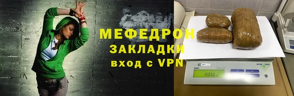 apvp Верхний Тагил