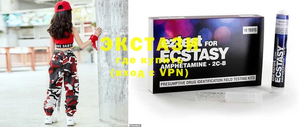 PSILOCYBIN Верхнеуральск