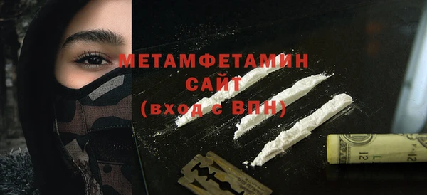 PSILOCYBIN Верхнеуральск