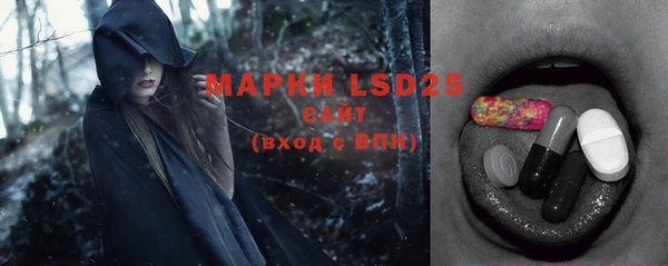 apvp Верхний Тагил