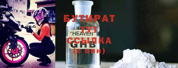 PSILOCYBIN Верхнеуральск