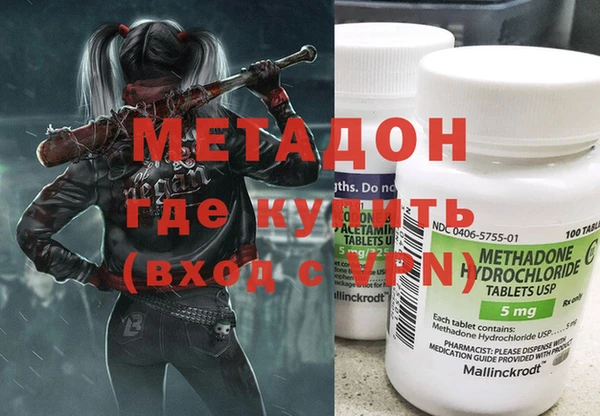 PSILOCYBIN Верхнеуральск