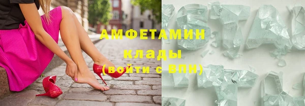 PSILOCYBIN Верхнеуральск