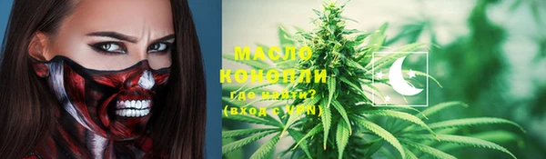 PSILOCYBIN Верхнеуральск