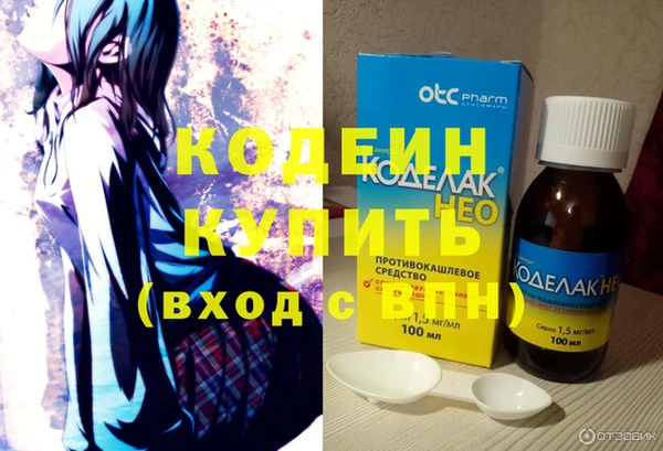 PSILOCYBIN Верхнеуральск