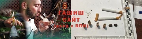 PSILOCYBIN Верхнеуральск