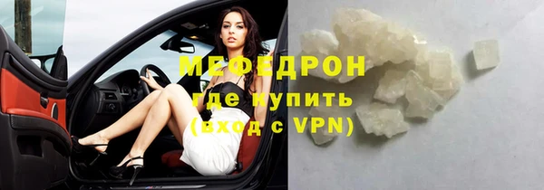PSILOCYBIN Верхнеуральск