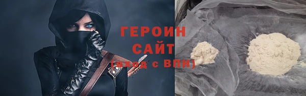 apvp Верхний Тагил