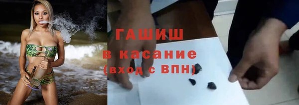 PSILOCYBIN Верхнеуральск