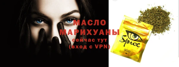 PSILOCYBIN Верхнеуральск