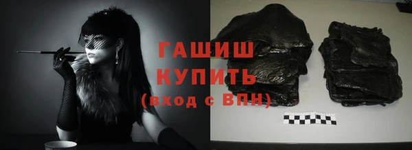 PSILOCYBIN Верхнеуральск
