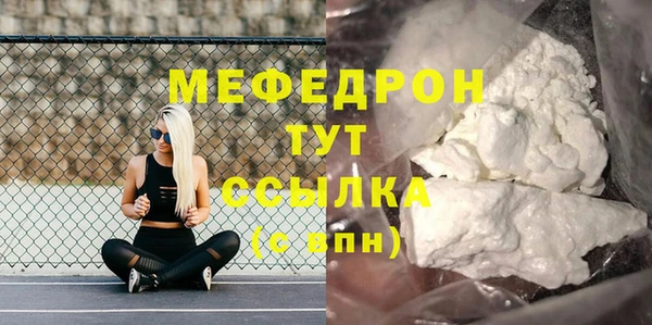 apvp Верхний Тагил