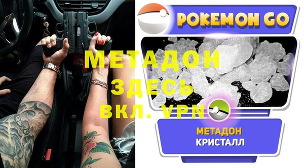 PSILOCYBIN Верхнеуральск