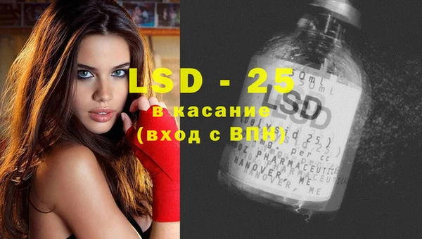 apvp Верхний Тагил
