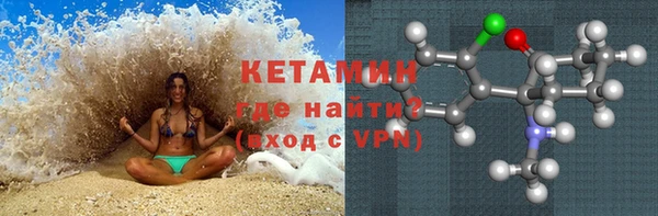 PSILOCYBIN Верхнеуральск