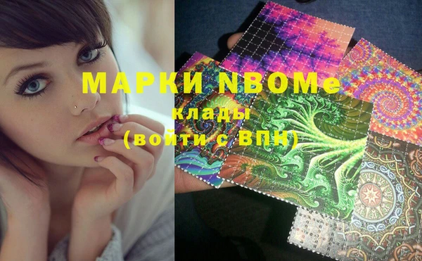 apvp Верхний Тагил