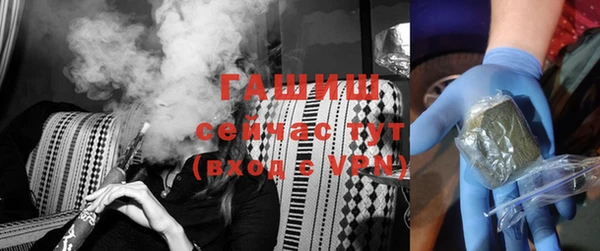 apvp Верхний Тагил