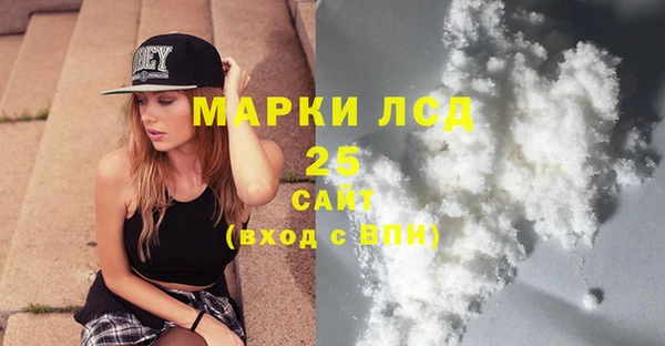PSILOCYBIN Верхнеуральск