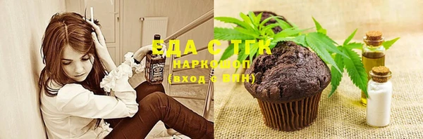 apvp Верхний Тагил