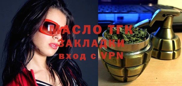 PSILOCYBIN Верхнеуральск