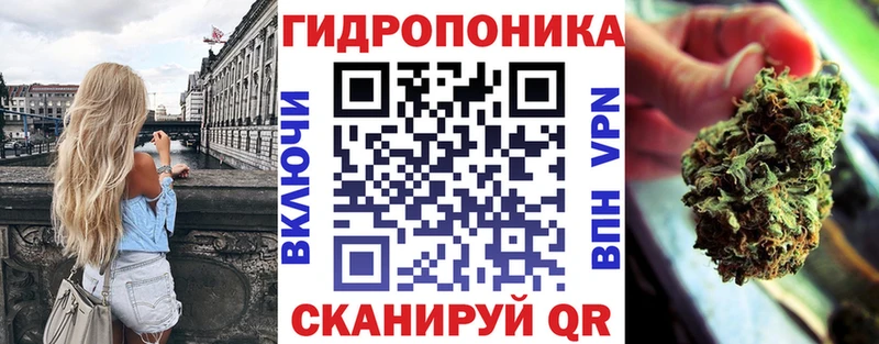 Каннабис LSD WEED  Купить где  Можга 